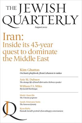 Jewish Quarterly: Jewish Quarterly #249: Iran