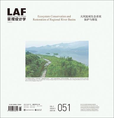 Landscape Architecture Frontiers #: Landscape Architecture Frontiers 051