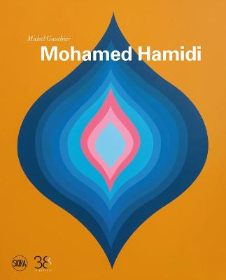 Mohamed Hamidi (Bilingual)
