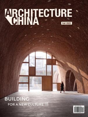 Architecture China #: Architecture China: Building for a New Culture II
