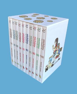 Nichijou #: Nichijou 15th Anniversary Box Set (Graphic Novel) (Boxed Set)