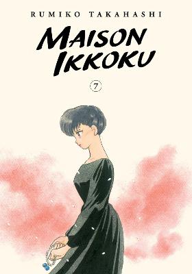 Maison Ikkoku Collector's Edition, Vol. 7 (Graphic Novel)