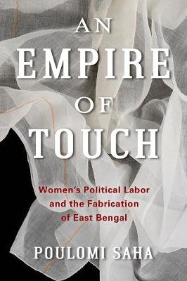 Gender and Culture: An Empire of Touch