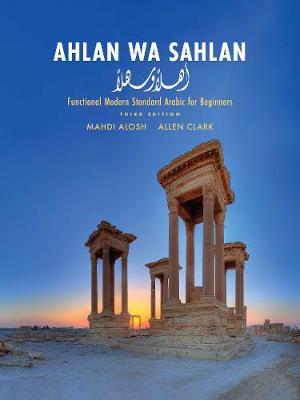 Ahlan wa Sahlan  (3rd Edition)
