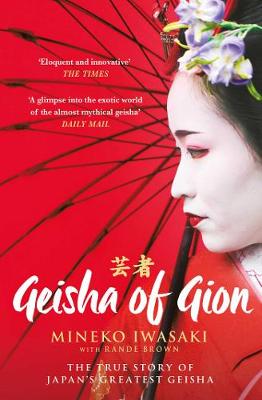 Geisha of Gion: The memoir