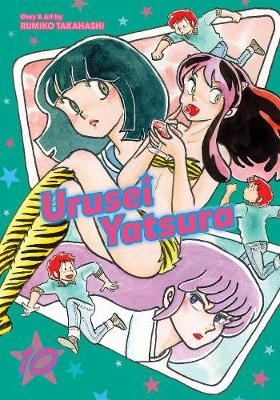 Urusei Yatsura #: Urusei Yatsura, Vol. 10 (Graphic Novel)