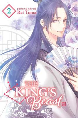 The King's Beast, Vol. 02 (Graphic Novel)