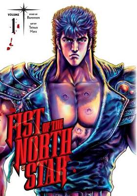 Fist of the North Star, Vol. 1 (Graphic Novel)