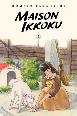 Maison Ikkoku Collector's Edition, Vol. 2 (Graphic Novel)