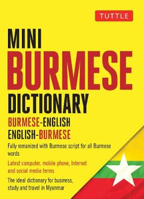 Tuttle Mini Burmese Dictionary