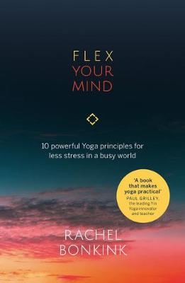 Flex Your Mind