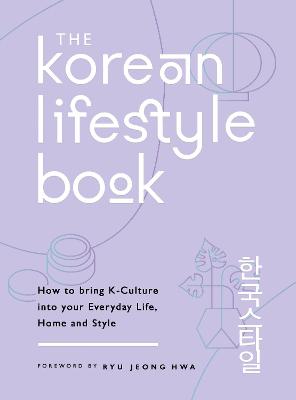 The Korean Lifestyle Book