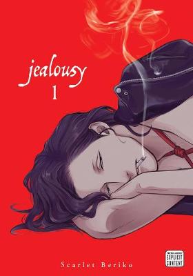 Jealousy #01: Jealousy, Vol. 1 (Graphic Novel)