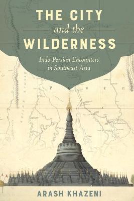 California World History Library #29: The City and the Wilderness