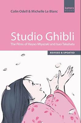 Studio Ghibli  (3rd Edition)