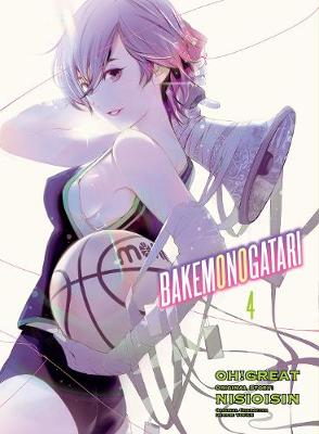 Bakemonogatari (Manga) Volume 04 (Graphic Novel)