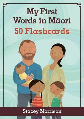 My First Words in Maori Flashcards