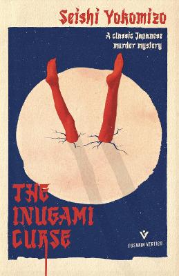 Inugami Curse, The