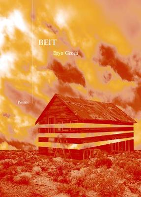 Beit (Poetry)