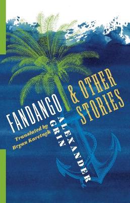 Russian Library #: Fandango and Other Stories
