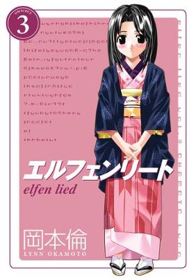 Elfen Lied Omnibus - Volume 03 (Graphic Novel)