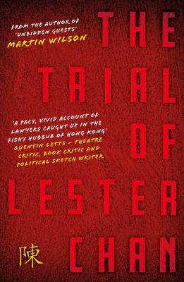 Trial of Lester Chan, The