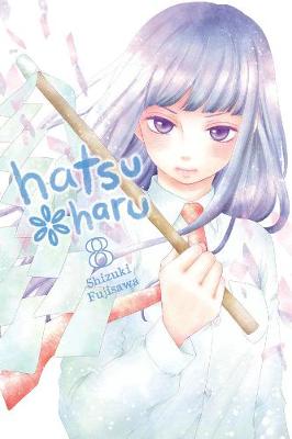 Hatsu Haru - Volume 08 (Graphic Novel)