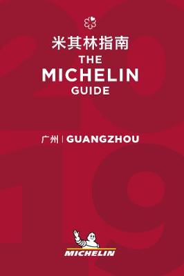 Michelin Red Guides: Guangzhou