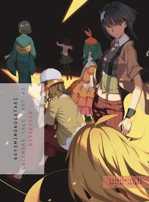 Koyomimonogatari - Volume 02 (Graphic Novel)