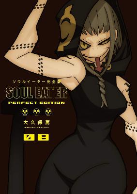 Soul Eater: The Perfect Edition 08 (Graphic Novel)