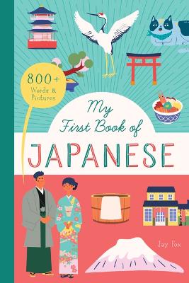 My First Book of Japanese