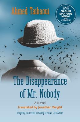 Hoopoe Fiction #: The Disappearance of Mr. Nobody