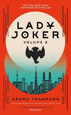 Lady Joker: Volume 02